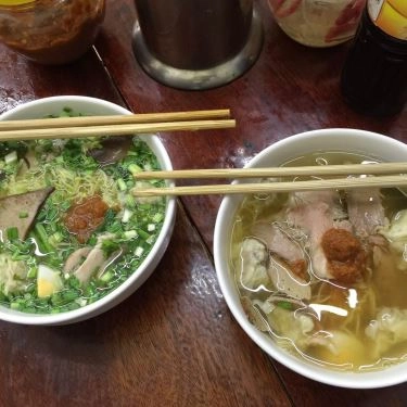 Món ăn- Quán Ăn Bảo Long - Mì Vằn Thắn