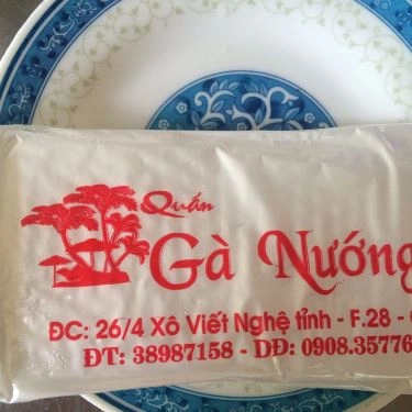 Tổng hợp- Quán Ăn Gà Ta Nướng Bảy Đực