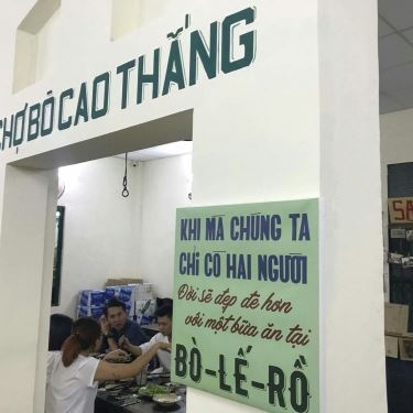 Tổng hợp- Nhà Hàng Bò Lế Rồ - Bò Nhúng Sốt & Nhúng Lẩu - Cao Thắng