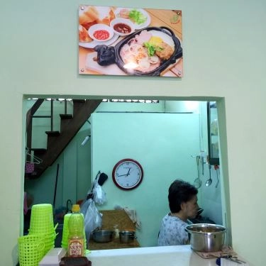 Tổng hợp- Quán Ăn Quán Ông Mập - Bò Né