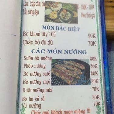 Thực đơn- Quán Ăn Bò Tơ Tây Ninh - 103 Tân Sơn Nhì