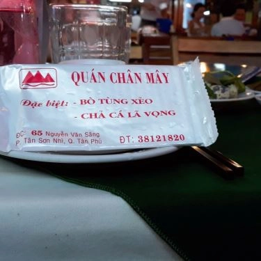 Tổng hợp- Quán Ăn Chân Mây Quán - Bò Tùng Xẻo