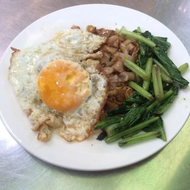 Món ăn- Quán Ăn Bột Chiên Khoai Môn & Bột Chiên Củ Cải