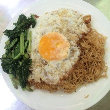 Món ăn- Quán Ăn Bột Chiên Khoai Môn & Bột Chiên Củ Cải