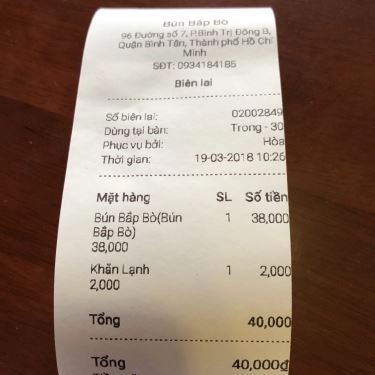 Thực đơn- Quán Ăn Bún Bắp Bò - Đường Số 7