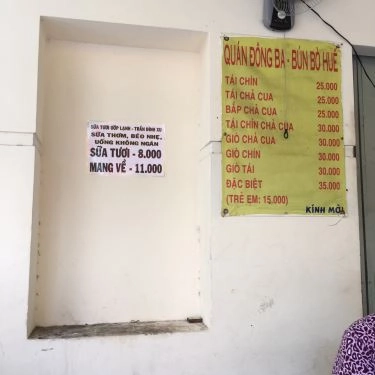 Thực đơn- Quán Ăn Bún Bò Huế Đông Ba