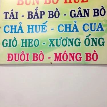 Thực đơn- Quán Ăn Bún Bò Huế Minh Nguyên - Quốc Lộ 13