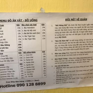 Thực đơn- Quán Ăn Bún Bò Nam Bộ - Chùa Láng