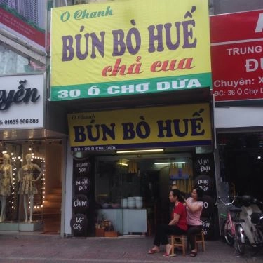 Tổng hợp- Quán Ăn Bún Bò O Chanh - Ô Chợ Dừa