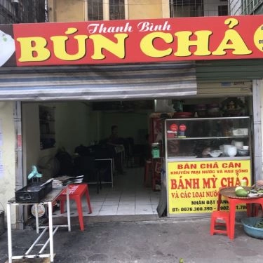 Tổng hợp- Quán Ăn Thanh Bình - Bún Chả
