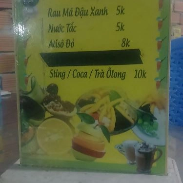 Thực đơn- Quán Ăn Bún Đậu Mắm Tôm