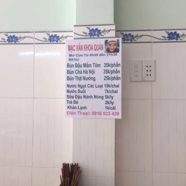 Thực đơn- Quán Ăn Mạc Văn Khoa - Bún Đậu Mắm Tôm