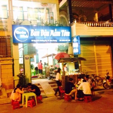 Tổng hợp- Quán Ăn Quán Nhỏ - Bún Đậu Mắm Tôm & Bún Mắm Miền Tây