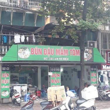 Tổng hợp- Quán Ăn Bún Đậu Mắm Tôm & Bún Riêu Cua