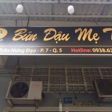 Tổng hợp- Quán Ăn Bún Đậu Mẹ Tôi