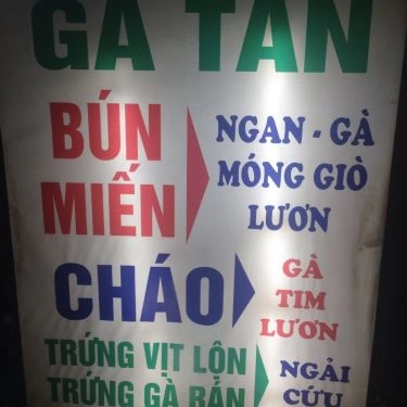 Thực đơn- Quán Ăn Bún Miến Bình Dân - Nguyễn An Ninh