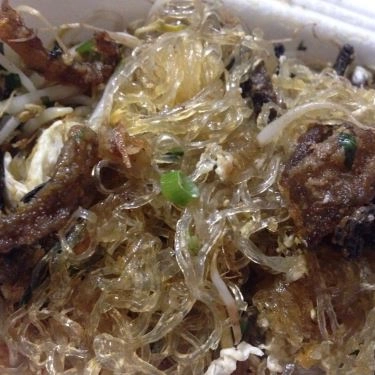 Món ăn- Quán Ăn Bún Miến Bình Dân - Nguyễn An Ninh
