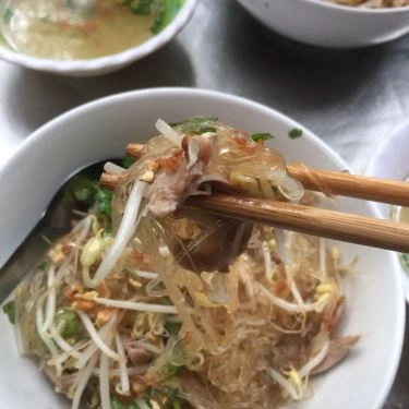 Món ăn- Quán Ăn Bún, Miến Ngan - Nguyễn Công Trứ