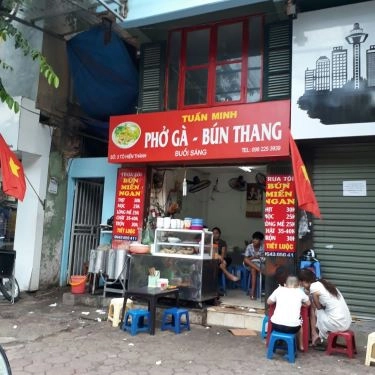 Tổng hợp- Quán Ăn Bún Ngan - Tô Hiến Thành