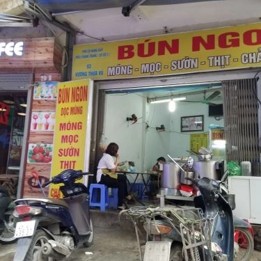 Tổng hợp- Quán Ăn Bún Ngon - Vương Thừa Vũ