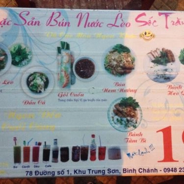 Thực đơn- Quán Ăn Chị Ba Hiền - Bún Nước Lèo Sóc Trăng