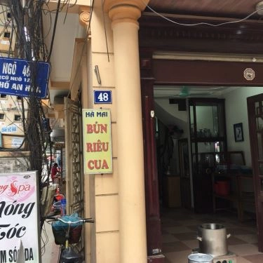 Tổng hợp- Quán Ăn Bún Riêu Cua - An Hòa