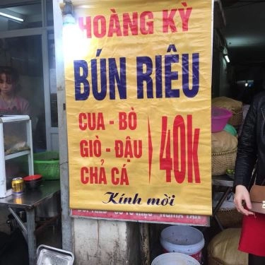Thực đơn- Quán Ăn Bún Riêu Hoàng Kỳ - Tô Hiệu