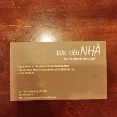Tổng hợp- Quán Ăn Bún Riêu Nhà - Kỳ Đồng