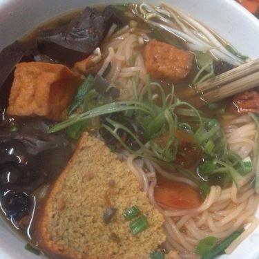 Món ăn- Quán Ăn Bún Riêu Ốc - Đồng Đen
