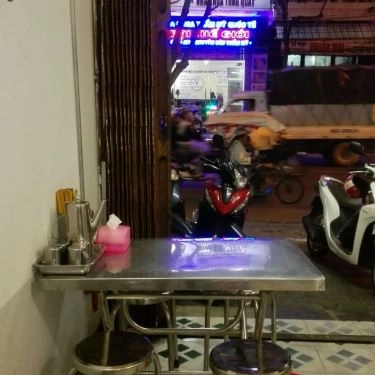 Tổng hợp- Quán Ăn Bún Thịt Nướng Loan - Ngô Quyền