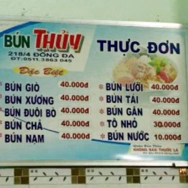 Thực đơn- Quán Ăn Bún Bò Bà Thủy