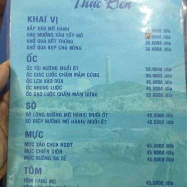 Thực đơn- Quán Ăn Ca Ù Quán - Đặc Sản Phan Thiết