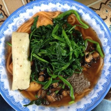 Món ăn- Quán Ăn Canh Bún - Lê Quang Định