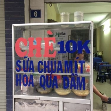 Tổng hợp- Quán Ăn Cây Sanh Quán - Ốc Ngao & Chè Thập Cẩm