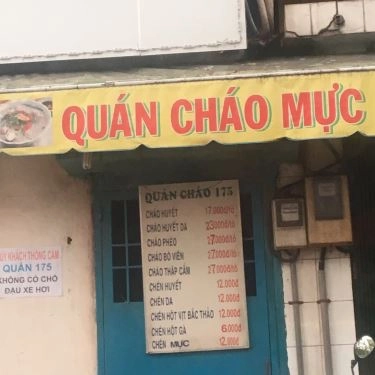 Thực đơn- Quán Ăn Cháo 175