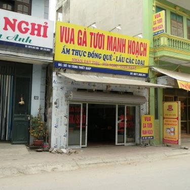 Tổng hợp- Quán Ăn Cháo Dinh Dưỡng - Tăng Thiết Giáp