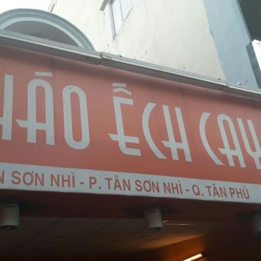 Tổng hợp- Quán Ăn Cháo Ếch Cay Cay 2