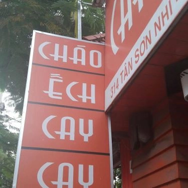 Tổng hợp- Quán Ăn Cháo Ếch Cay Cay 2