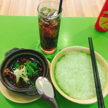 Món ăn- Quán Ăn Cháo Ếch Singapore A.Vương