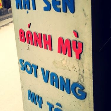 Tổng hợp- Quán Ăn Hà Biển - Cháo Dinh Dưỡng & Bánh Mì Sốt Vang