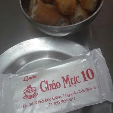 Tổng hợp- Quán Ăn Cháo Mực Phó Đức Chính