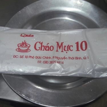 Tổng hợp- Quán Ăn Cháo Mực Phó Đức Chính