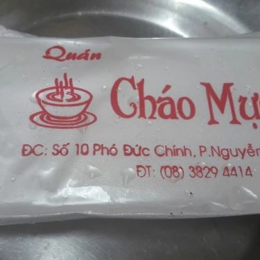 Tổng hợp- Quán Ăn Cháo Mực Phó Đức Chính