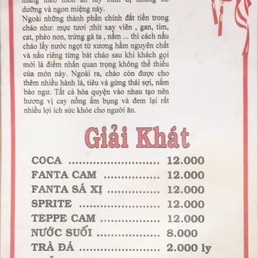 Thực đơn- Quán Ăn Cháo Tiều Cô Phi