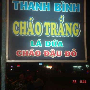 Tổng hợp- Quán Ăn Cháo Trắng Hàng Xanh