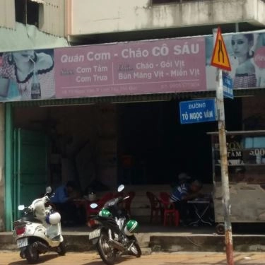 Tổng hợp- Quán Ăn Cháo Vịt Cô Sáu