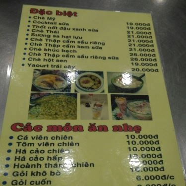Thực đơn- Quán Ăn Chè Mỹ - Nguyễn Văn Đậu