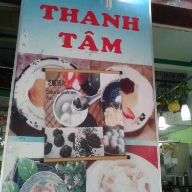 Tổng hợp- Quán Ăn Chè Thanh Tâm - Bùi Hữu Nghĩa