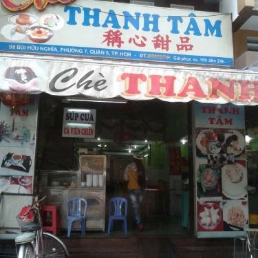 Tổng hợp- Quán Ăn Chè Thanh Tâm - Bùi Hữu Nghĩa