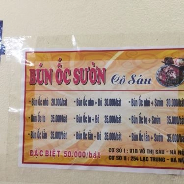 Tổng hợp- Quán Ăn Bún Ốc Sườn Cô Sáu